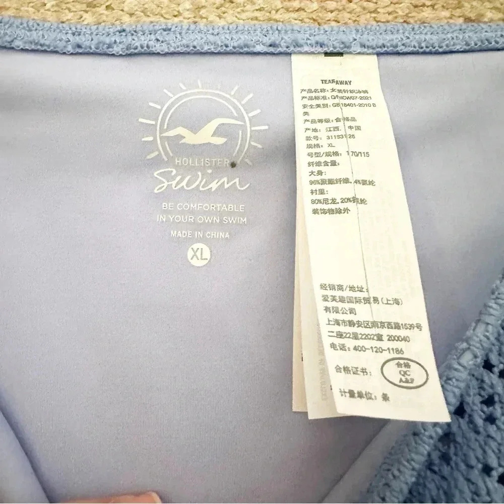 NWOT Hollister• Women's High-Leg Cheekiest Crochet Bikini Bottom size XL - Picture 4 of 8